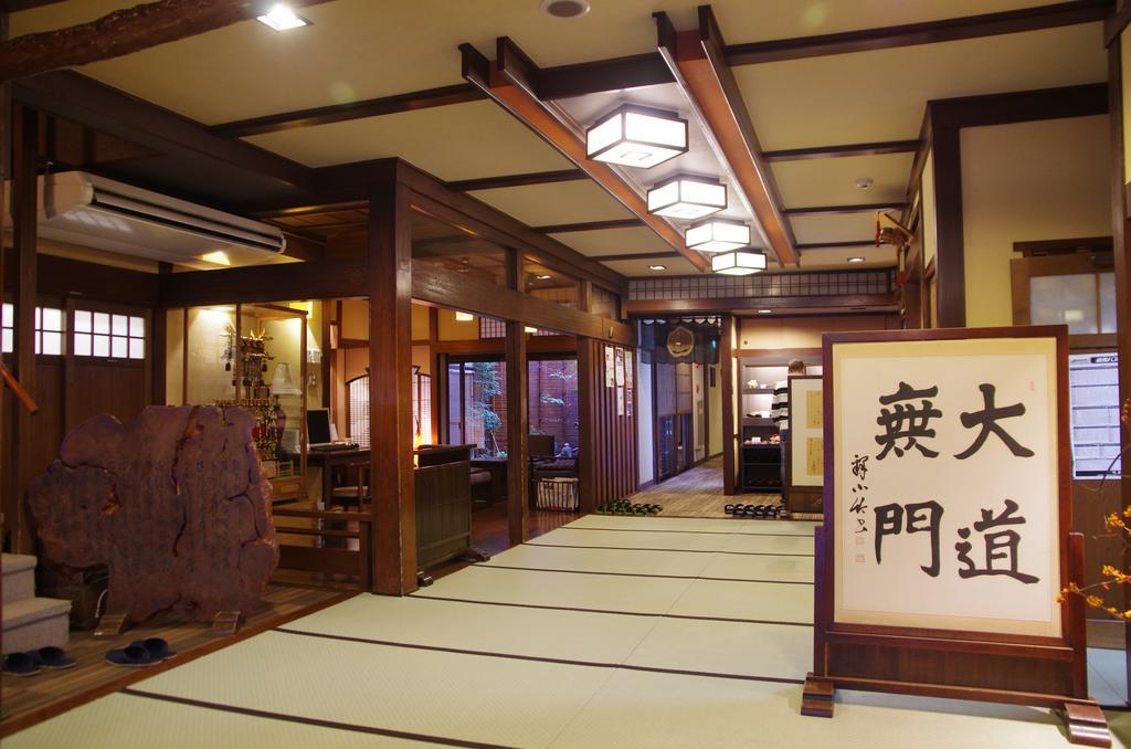 Ryokan Tanabe Takayama  Exterior foto