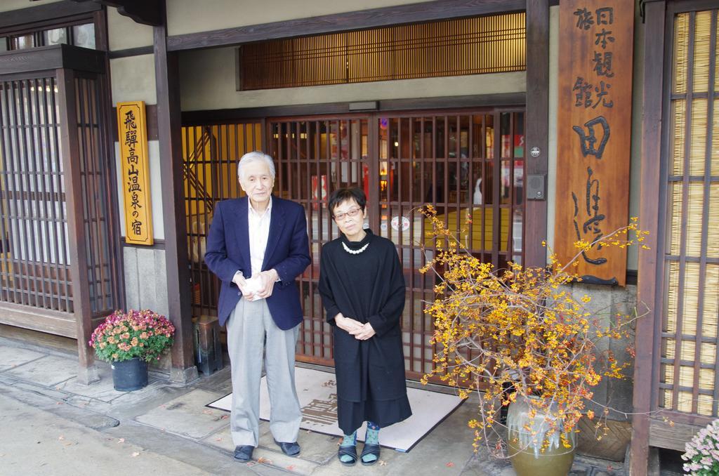 Ryokan Tanabe Takayama  Exterior foto